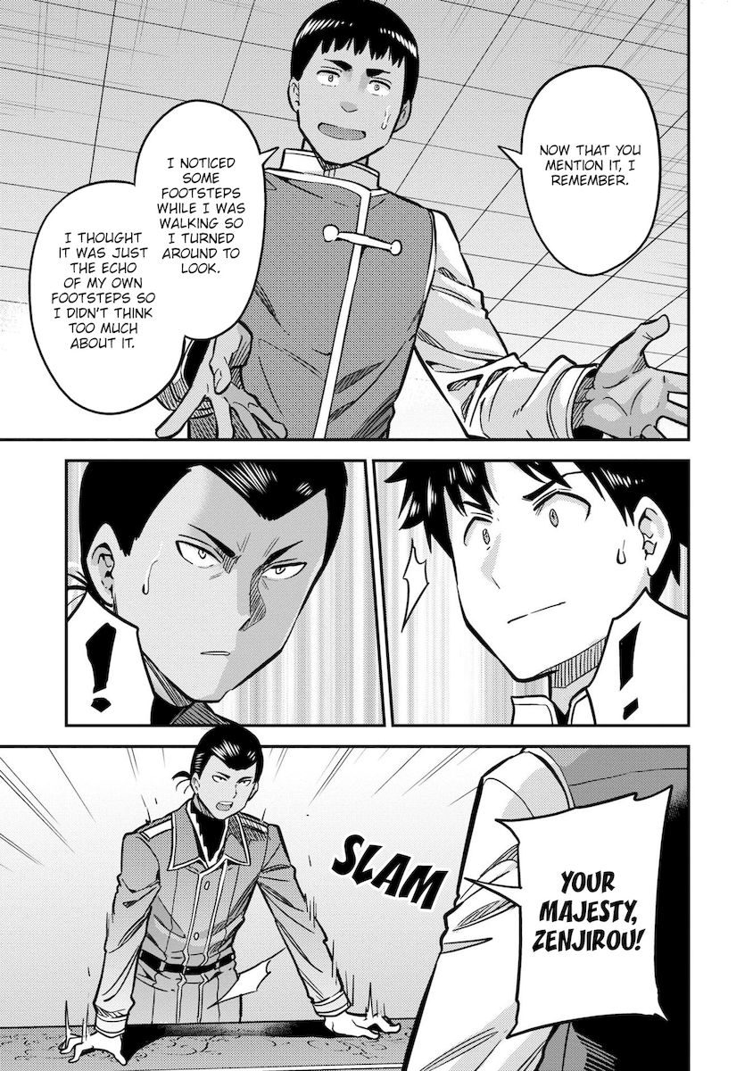 Risou No Himo Seikatsu chapter 42 page 32