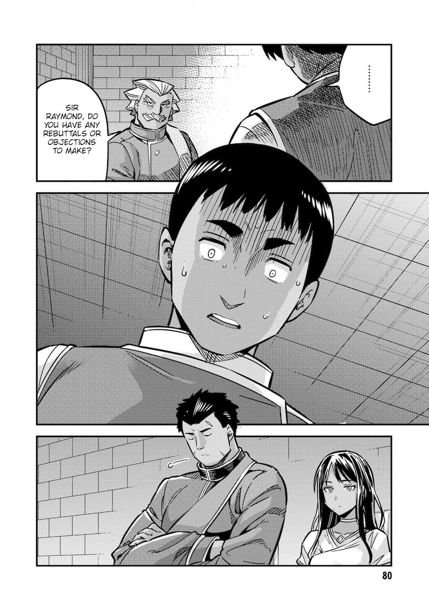 Risou No Himo Seikatsu chapter 42 page 40