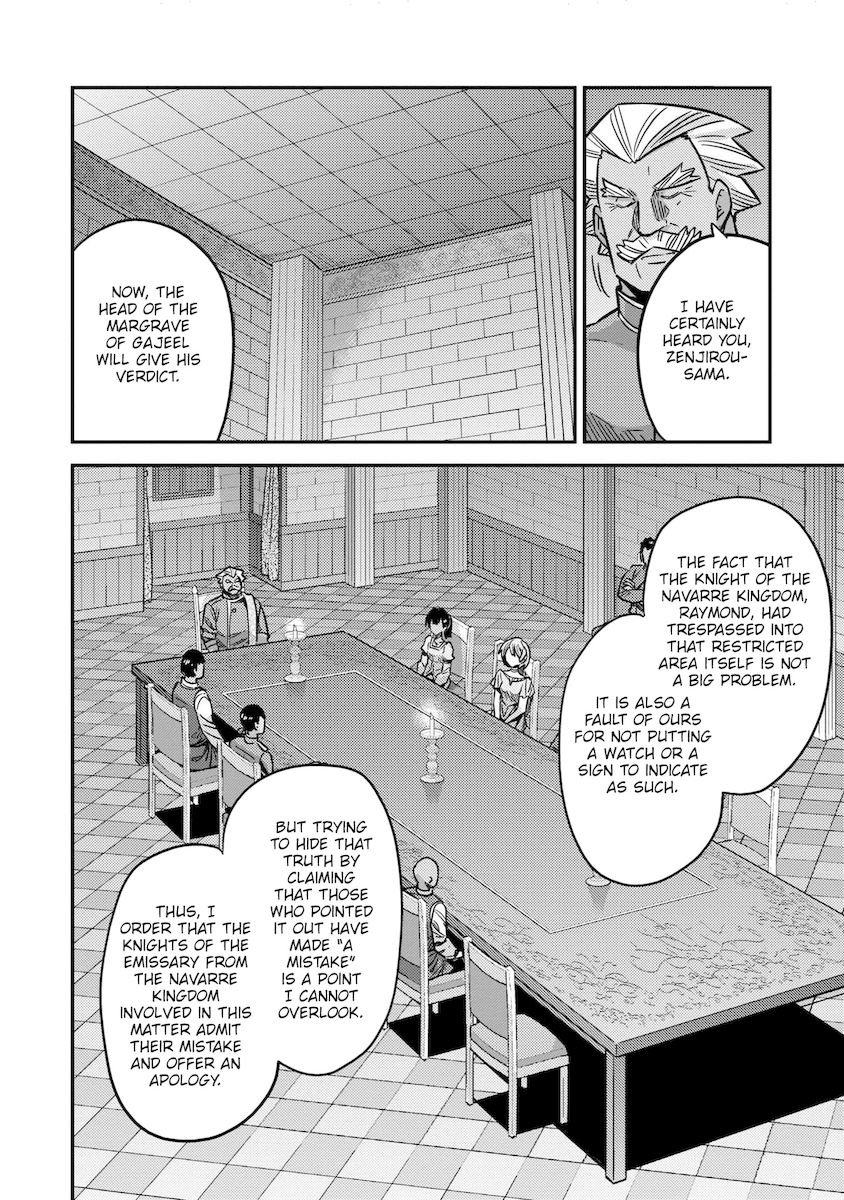 Risou No Himo Seikatsu chapter 42 page 44