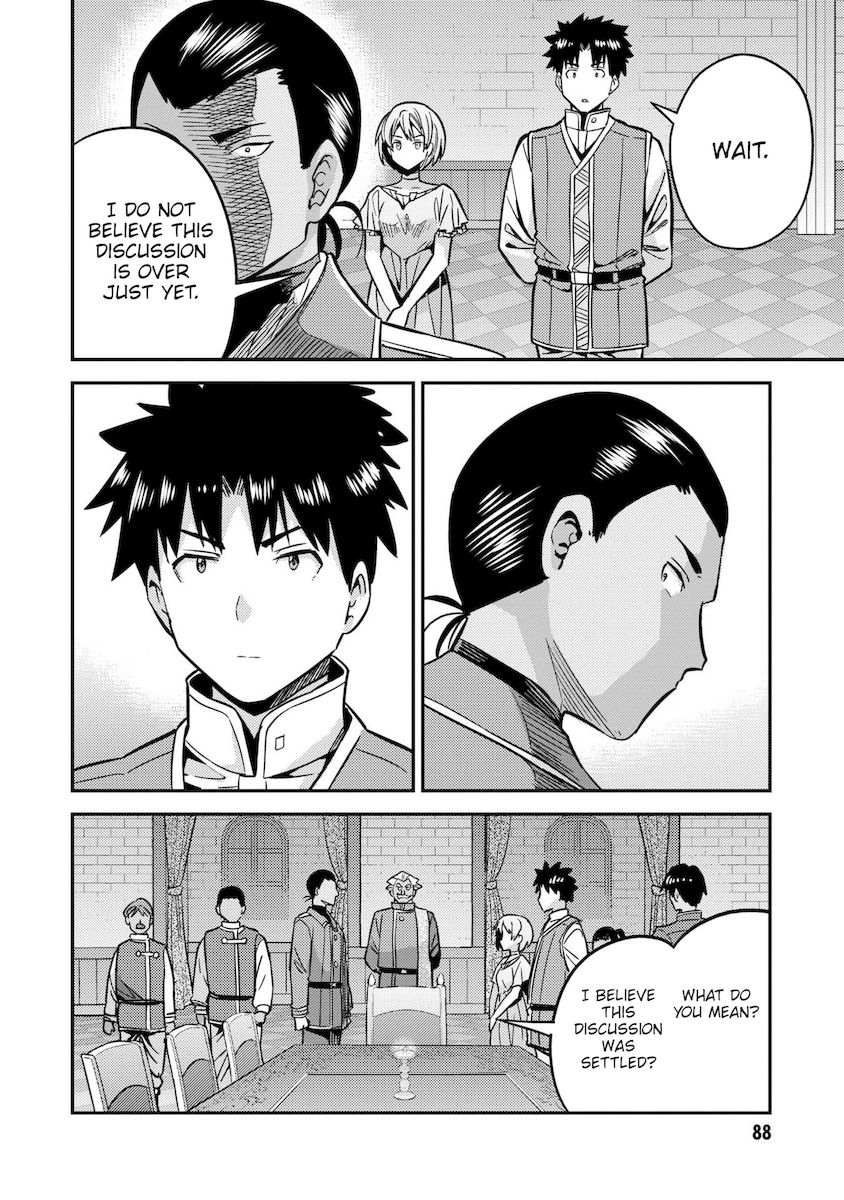 Risou No Himo Seikatsu chapter 42 page 48