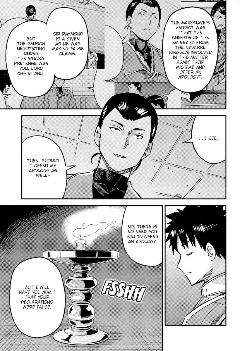 Risou No Himo Seikatsu chapter 42 page 49