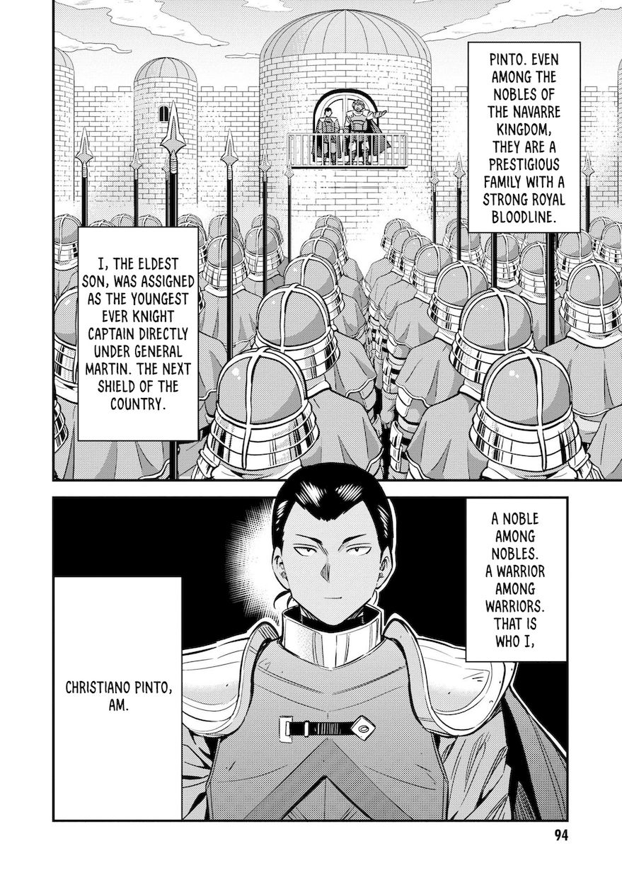 Risou No Himo Seikatsu chapter 43 page 3