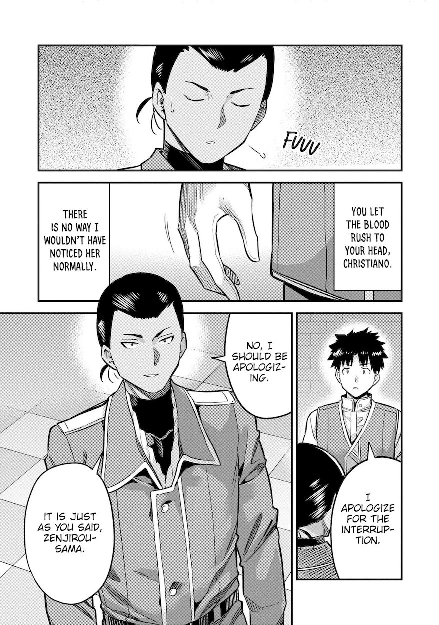 Risou No Himo Seikatsu chapter 43 page 8