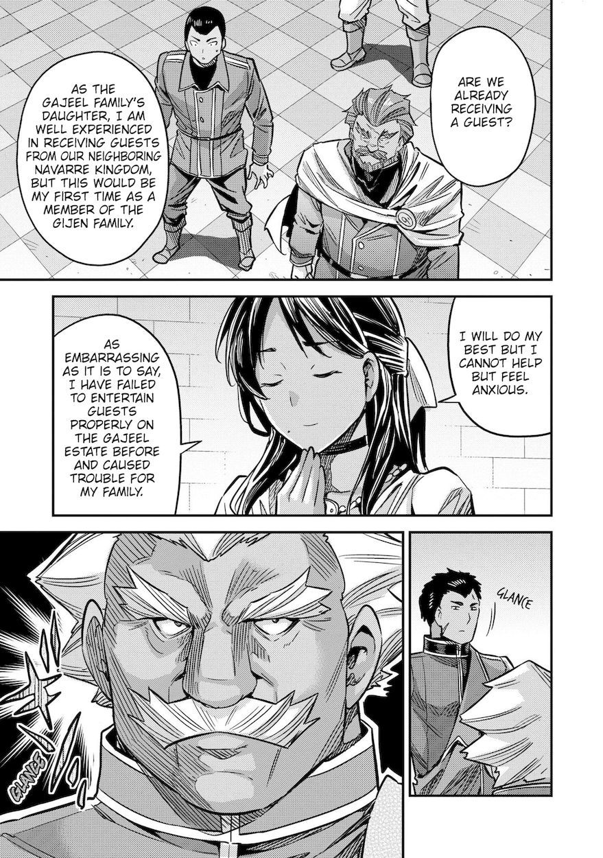 Risou No Himo Seikatsu chapter 43 page 26