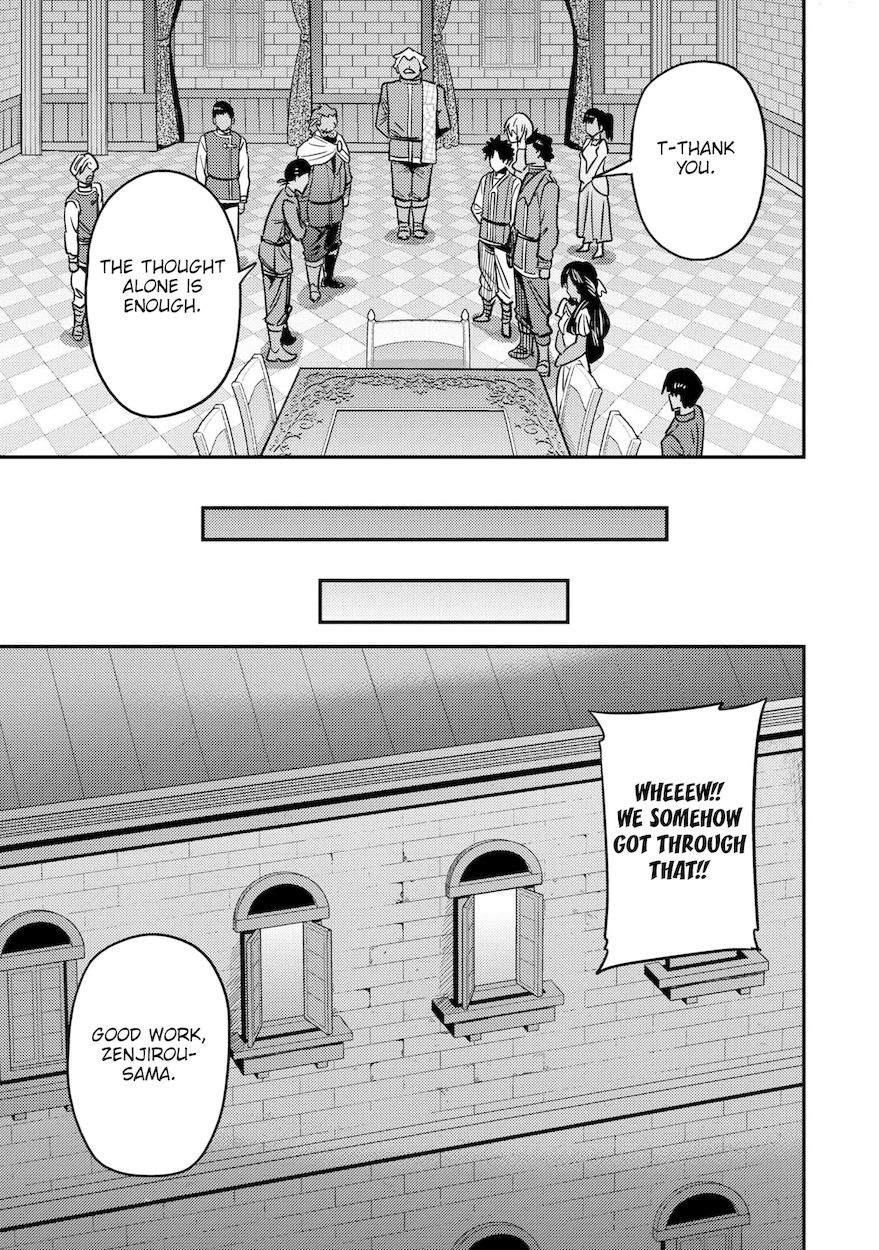 Risou No Himo Seikatsu chapter 43 page 28