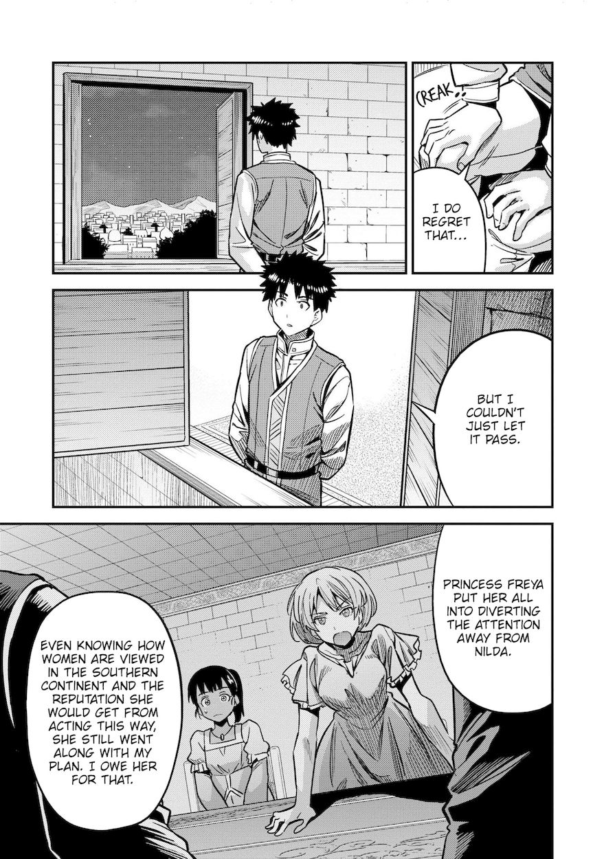 Risou No Himo Seikatsu chapter 43 page 30
