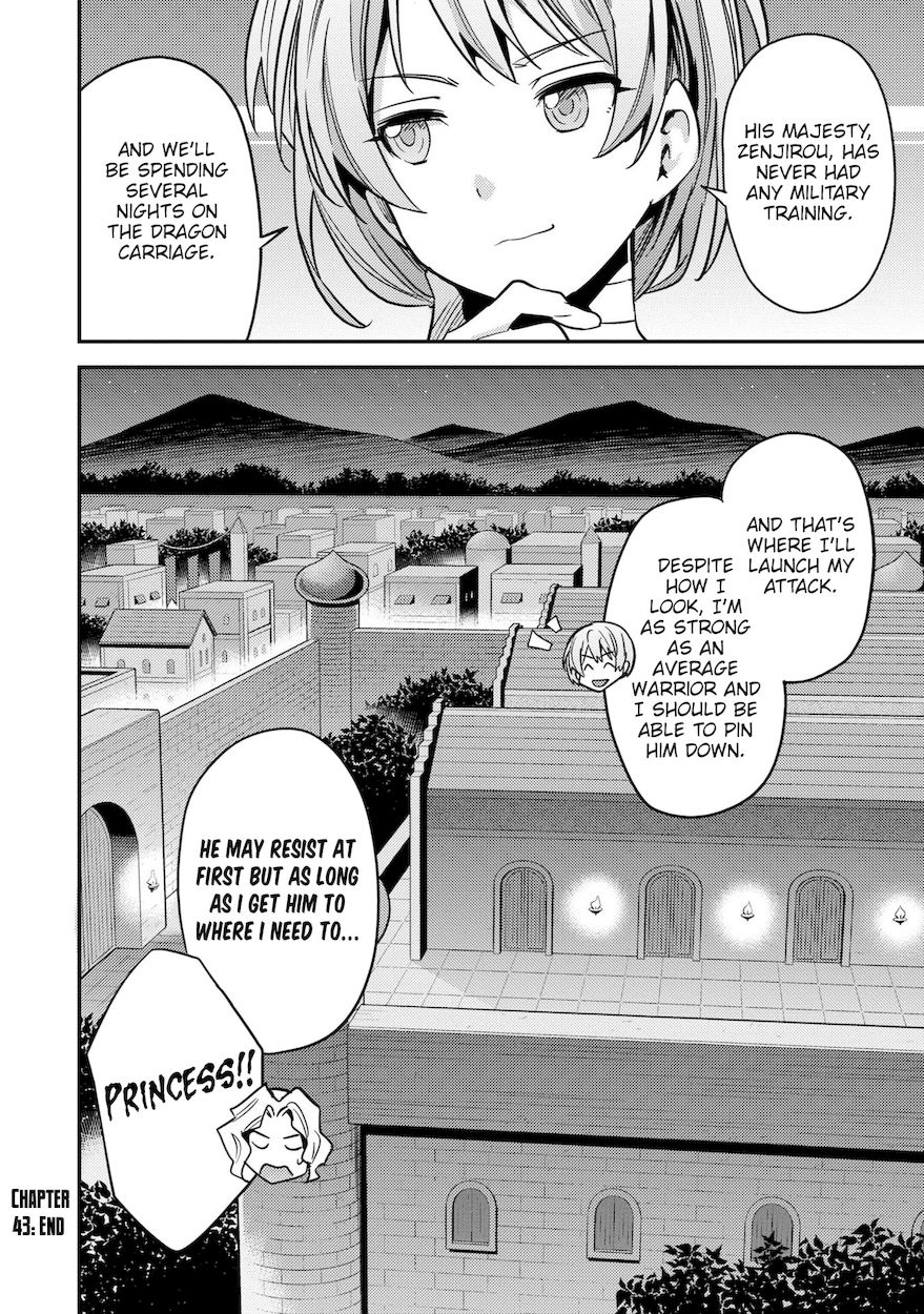 Risou No Himo Seikatsu chapter 43 page 37