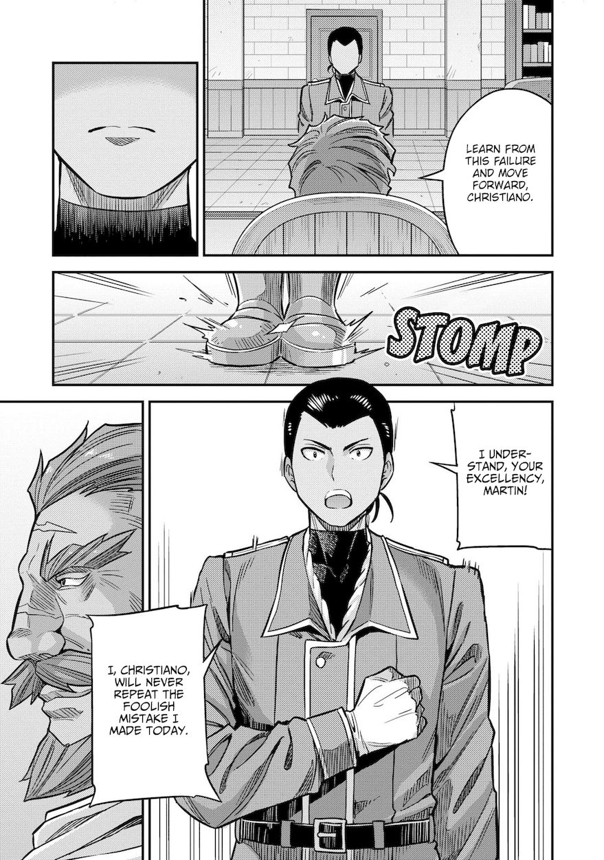 Risou No Himo Seikatsu chapter 44 page 12