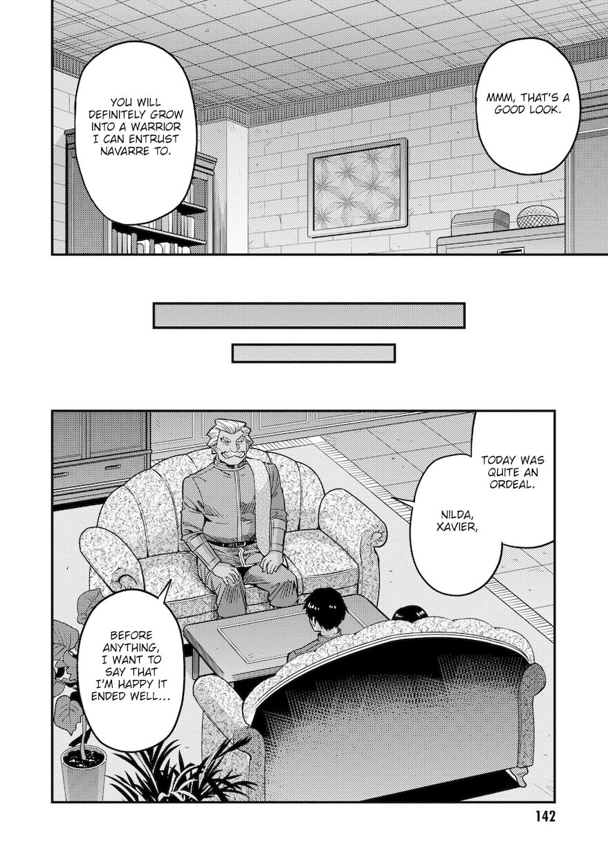 Risou No Himo Seikatsu chapter 44 page 13