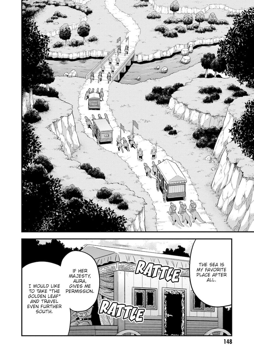 Risou No Himo Seikatsu chapter 44 page 19