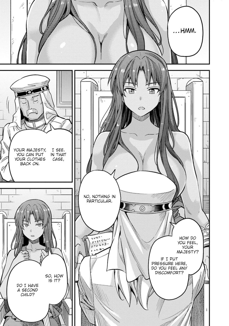 Risou No Himo Seikatsu chapter 44 page 26
