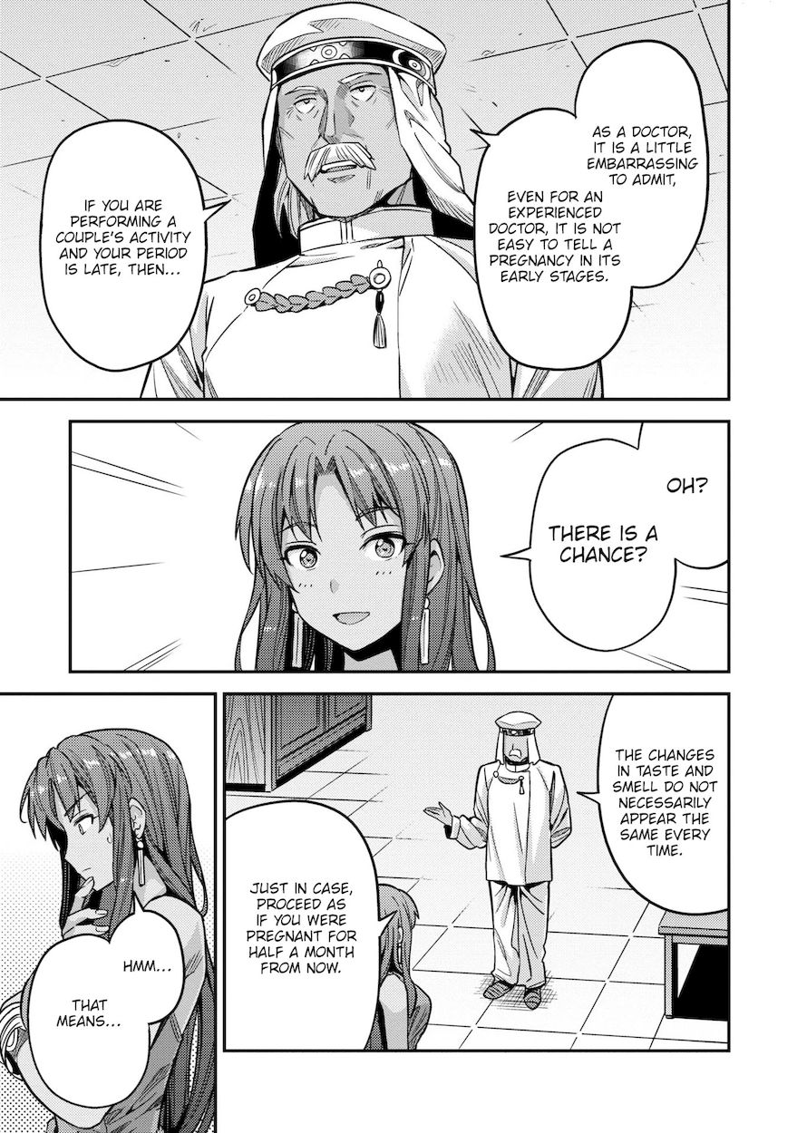 Risou No Himo Seikatsu chapter 44 page 28