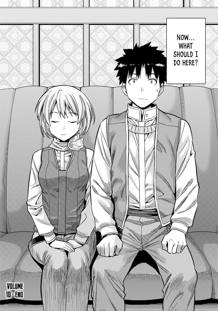 Risou No Himo Seikatsu chapter 44 page 31
