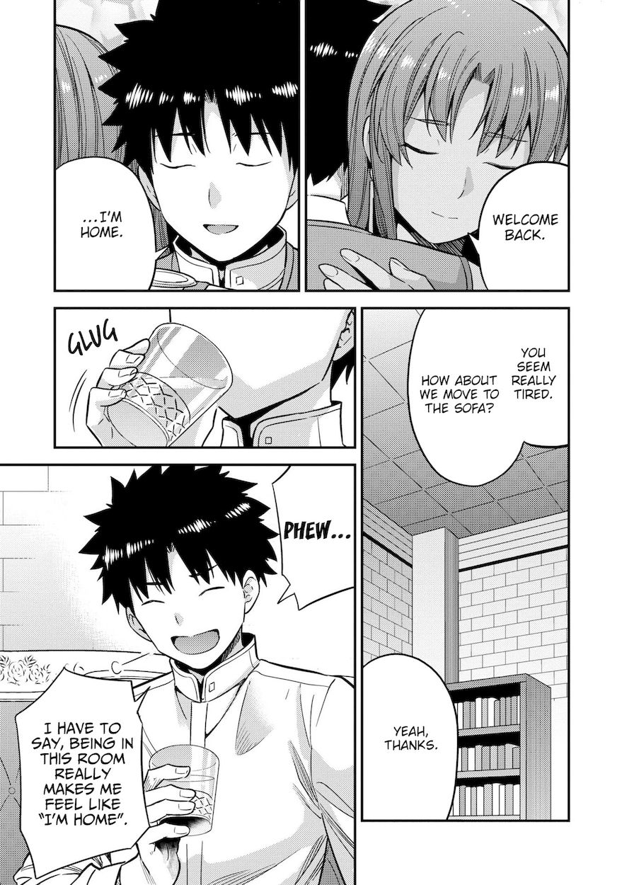 Risou No Himo Seikatsu chapter 45 page 10