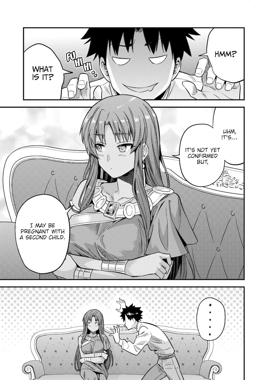 Risou No Himo Seikatsu chapter 45 page 18