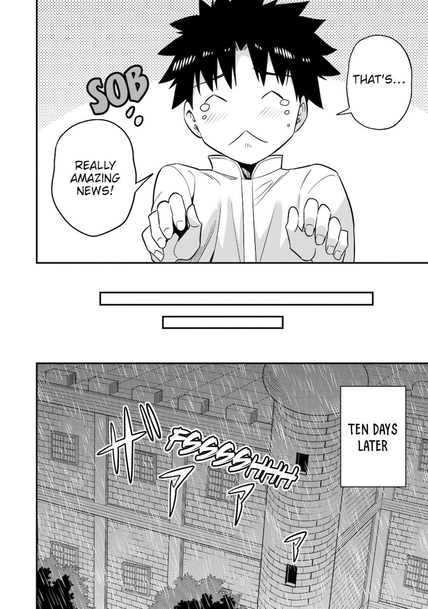 Risou No Himo Seikatsu chapter 45 page 19