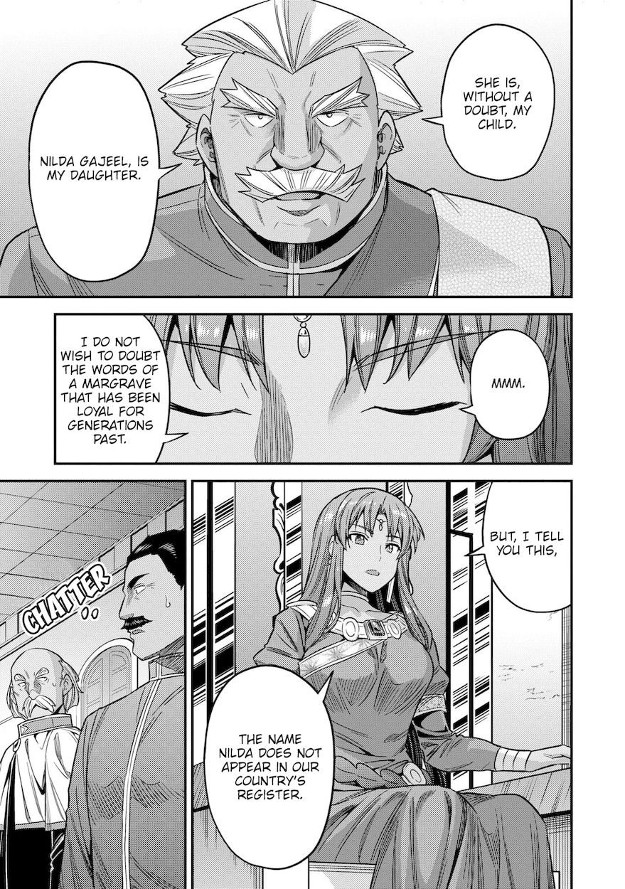Risou No Himo Seikatsu chapter 45 page 26