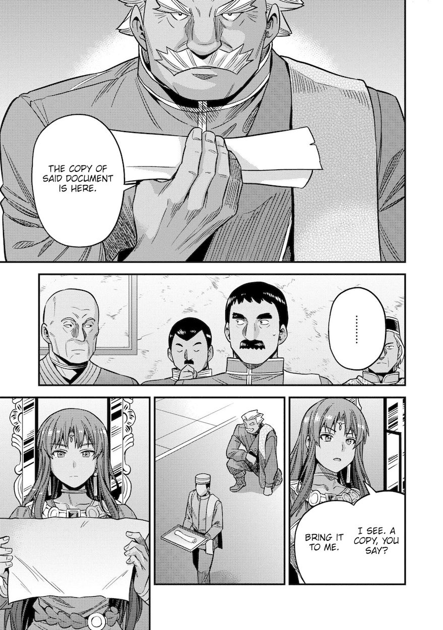 Risou No Himo Seikatsu chapter 45 page 28