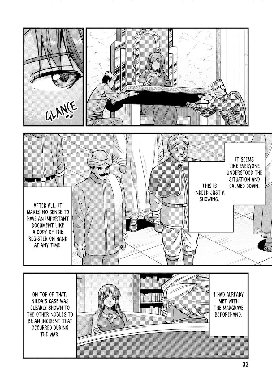 Risou No Himo Seikatsu chapter 45 page 31