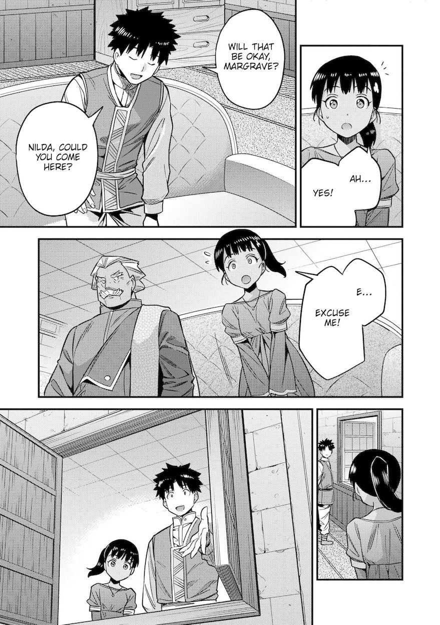 Risou No Himo Seikatsu chapter 45 page 38