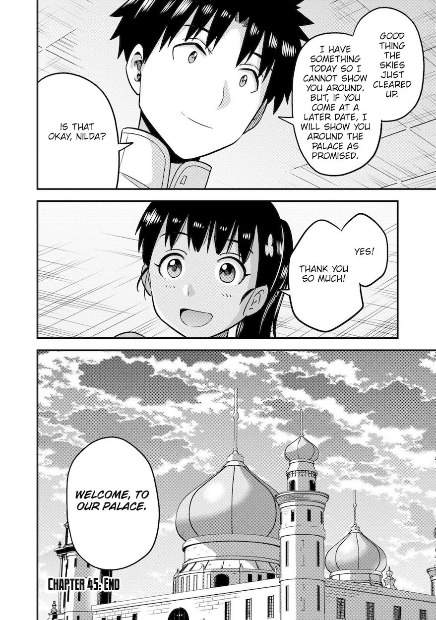 Risou No Himo Seikatsu chapter 45 page 40