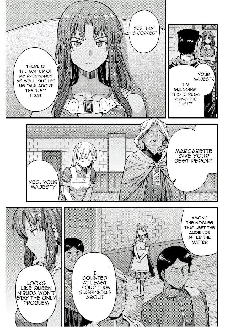 Risou No Himo Seikatsu chapter 46 page 3