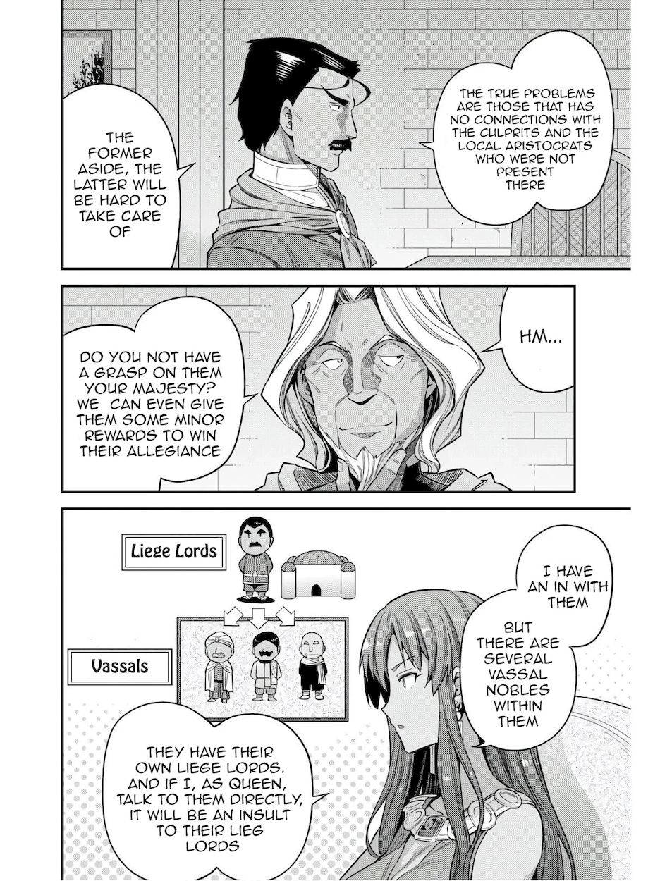 Risou No Himo Seikatsu chapter 46 page 4