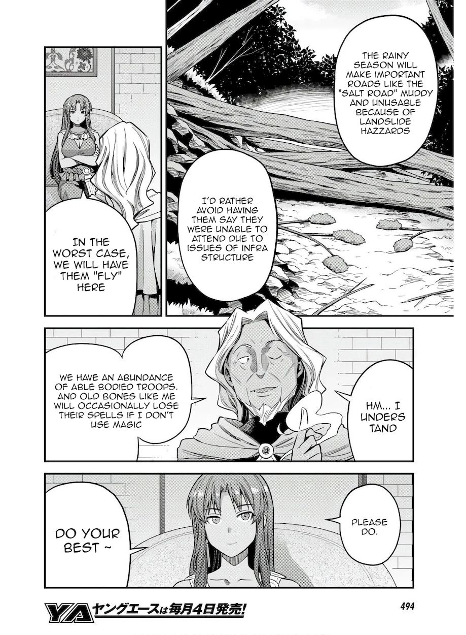 Risou No Himo Seikatsu chapter 46 page 6