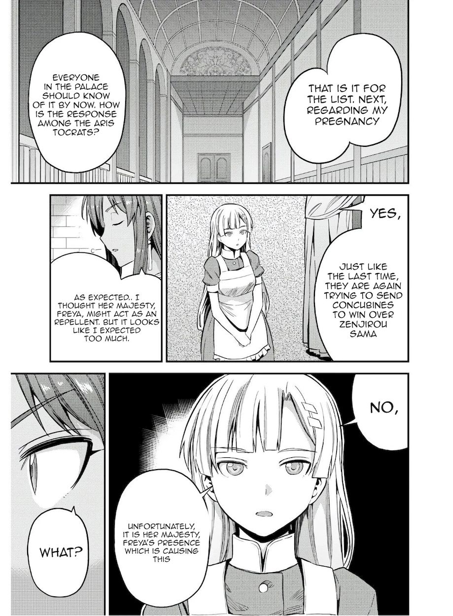 Risou No Himo Seikatsu chapter 46 page 7