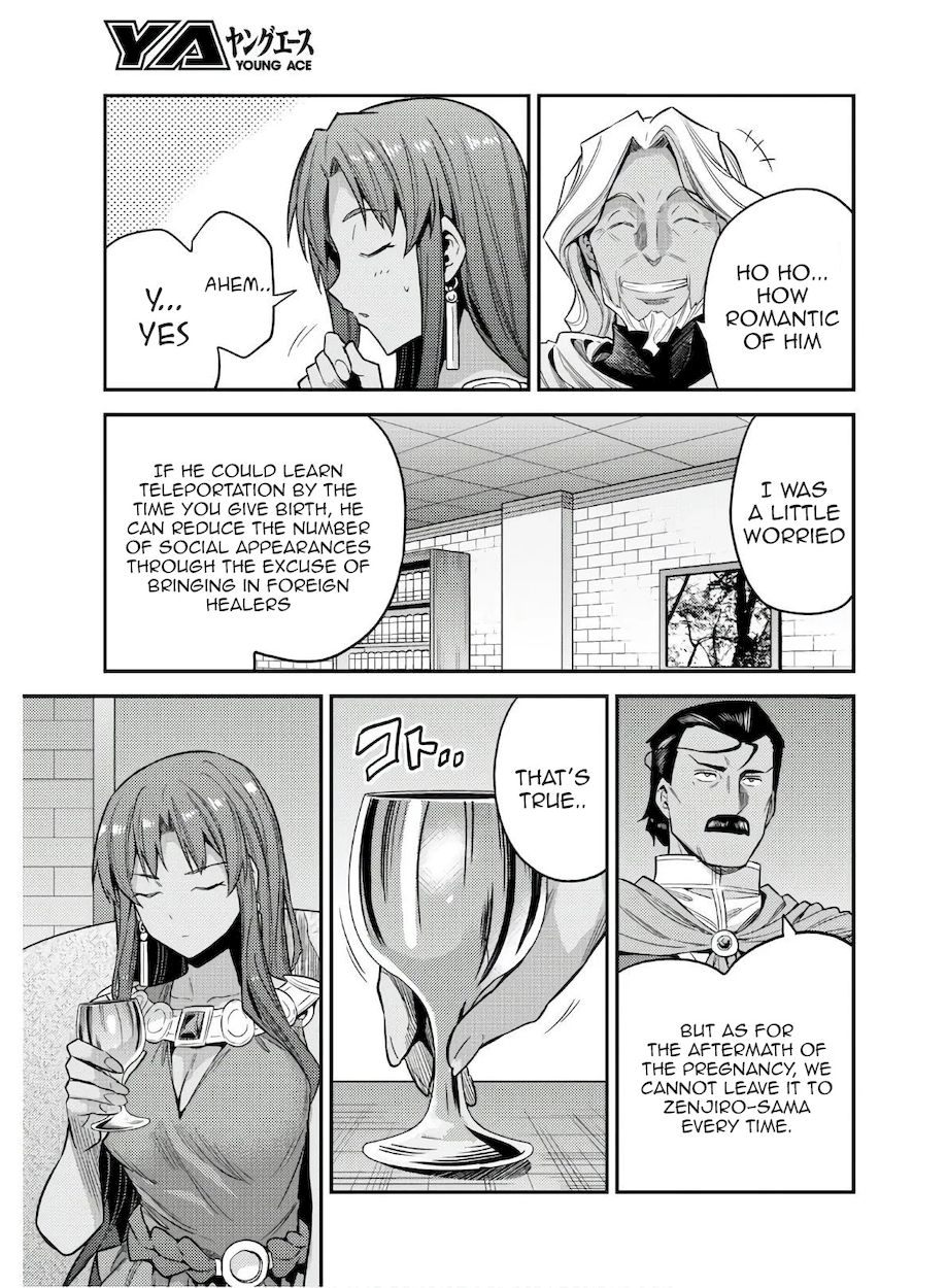 Risou No Himo Seikatsu chapter 46 page 11