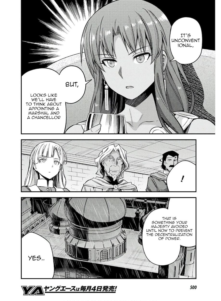 Risou No Himo Seikatsu chapter 46 page 12