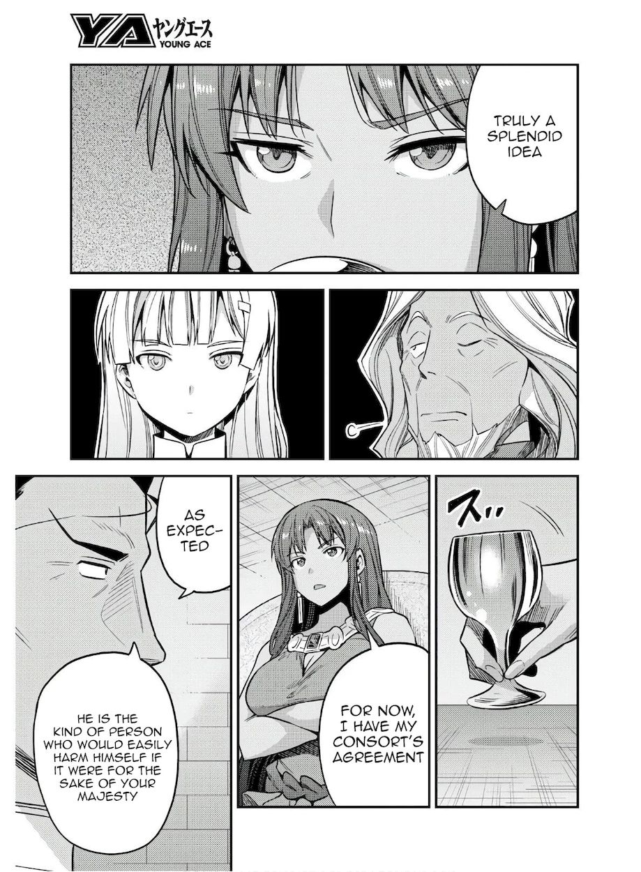 Risou No Himo Seikatsu chapter 46 page 15