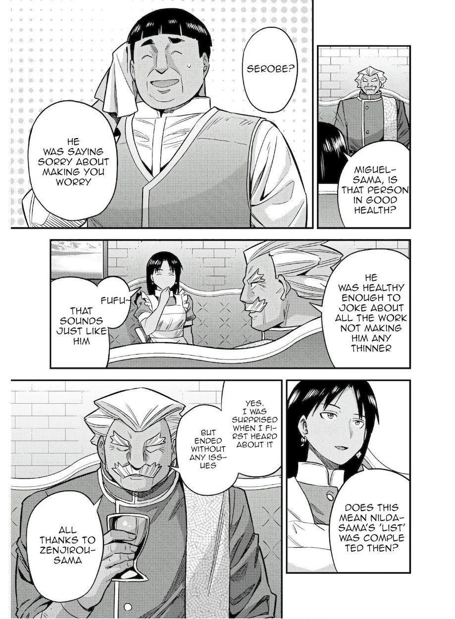 Risou No Himo Seikatsu chapter 46 page 19