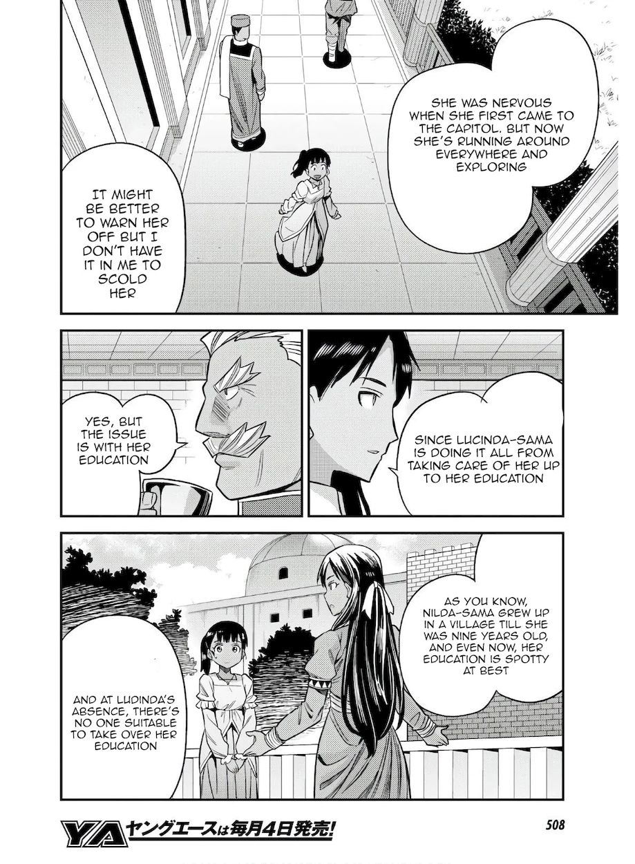Risou No Himo Seikatsu chapter 46 page 20