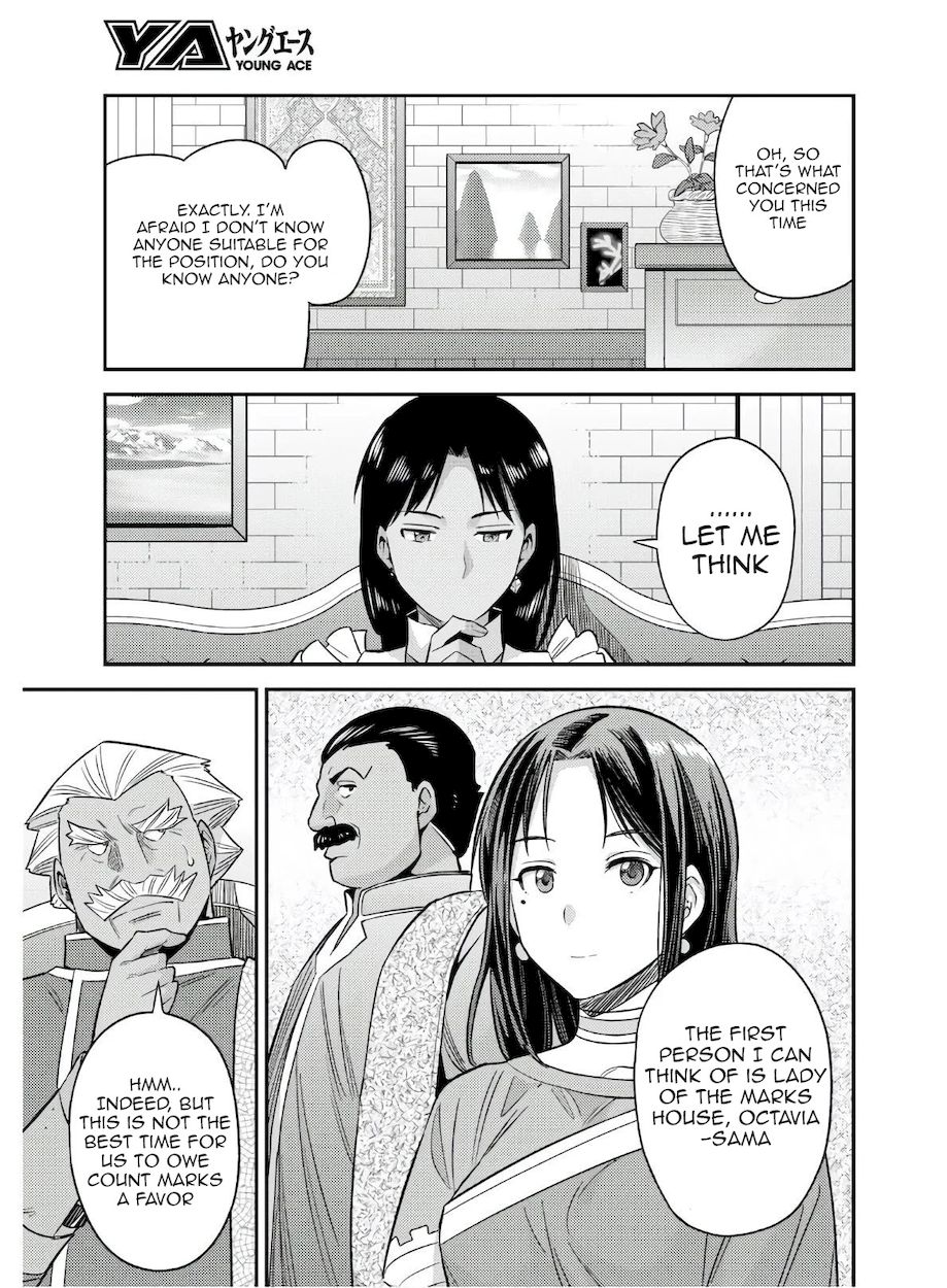 Risou No Himo Seikatsu chapter 46 page 21