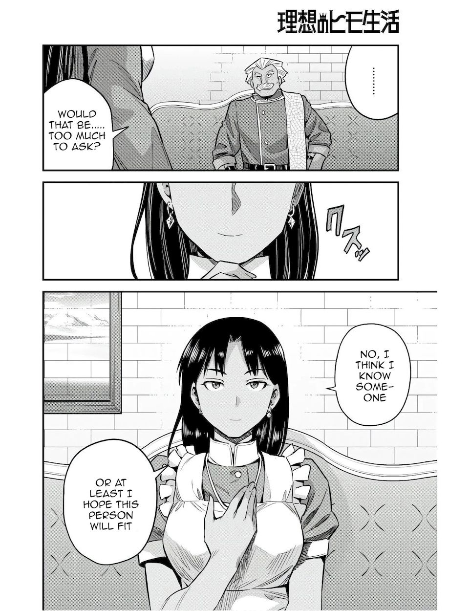Risou No Himo Seikatsu chapter 46 page 24