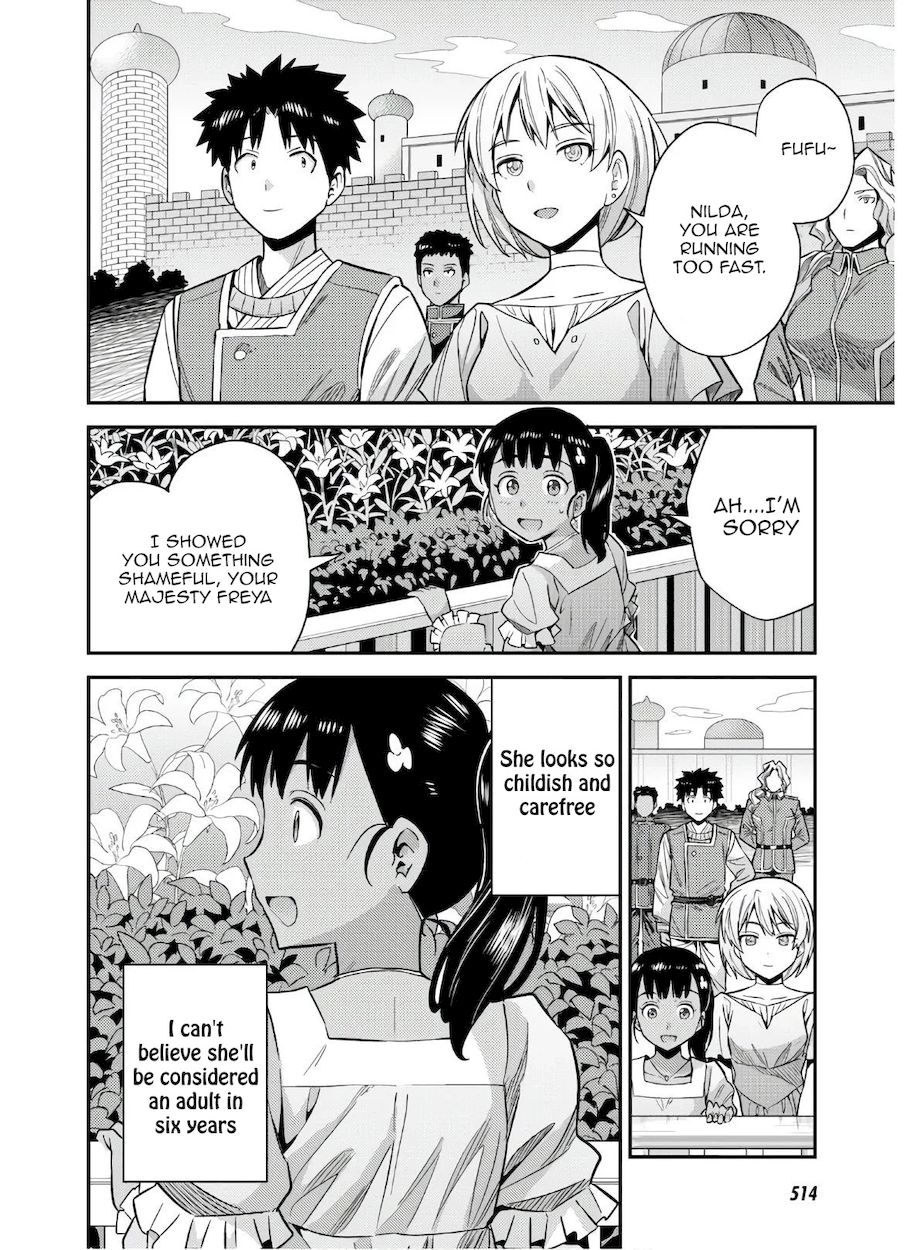 Risou No Himo Seikatsu chapter 46 page 26