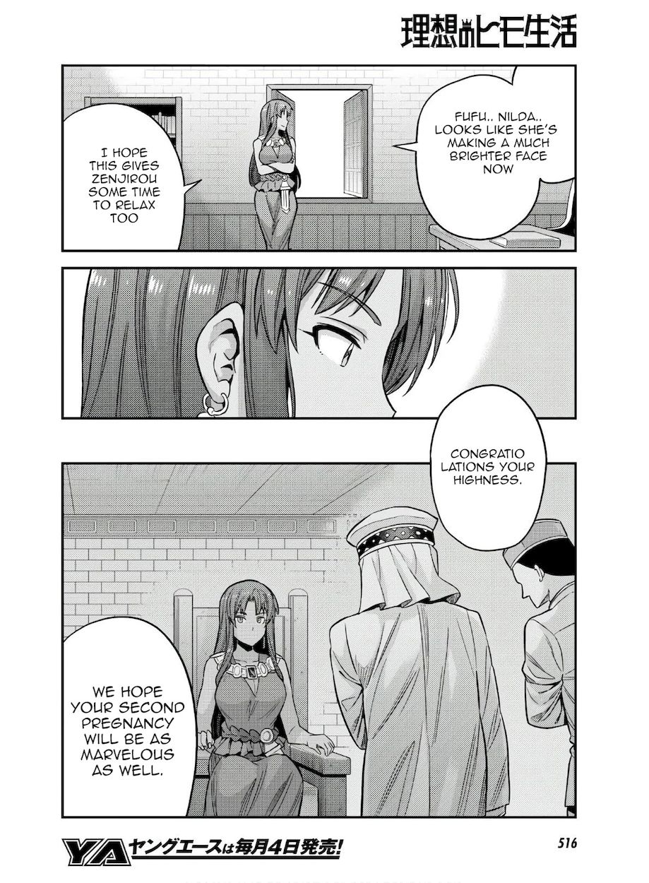 Risou No Himo Seikatsu chapter 46 page 28
