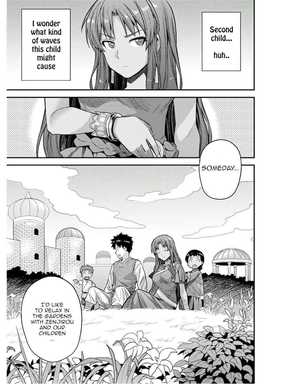 Risou No Himo Seikatsu chapter 46 page 29