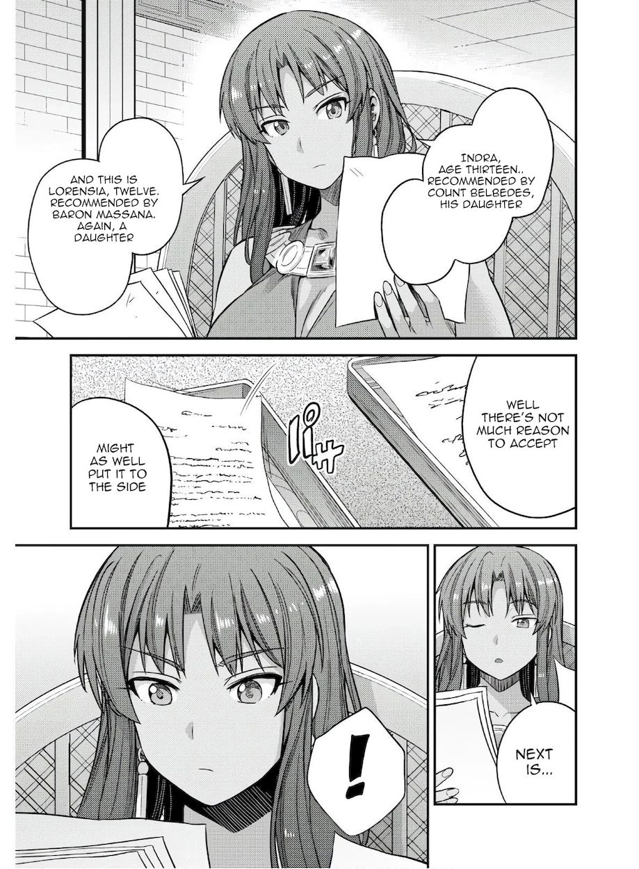 Risou No Himo Seikatsu chapter 46 page 31
