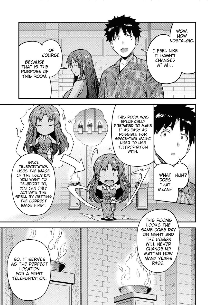 Risou No Himo Seikatsu chapter 47 page 8