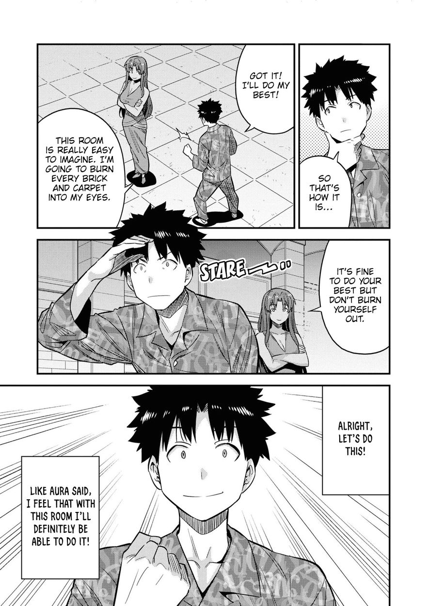 Risou No Himo Seikatsu chapter 47 page 10