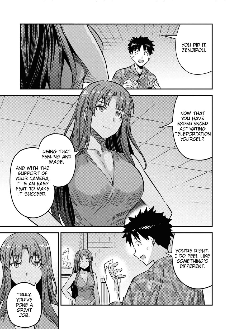 Risou No Himo Seikatsu chapter 47 page 35