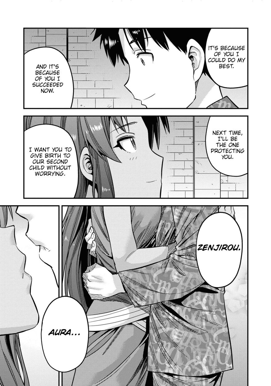 Risou No Himo Seikatsu chapter 47 page 37