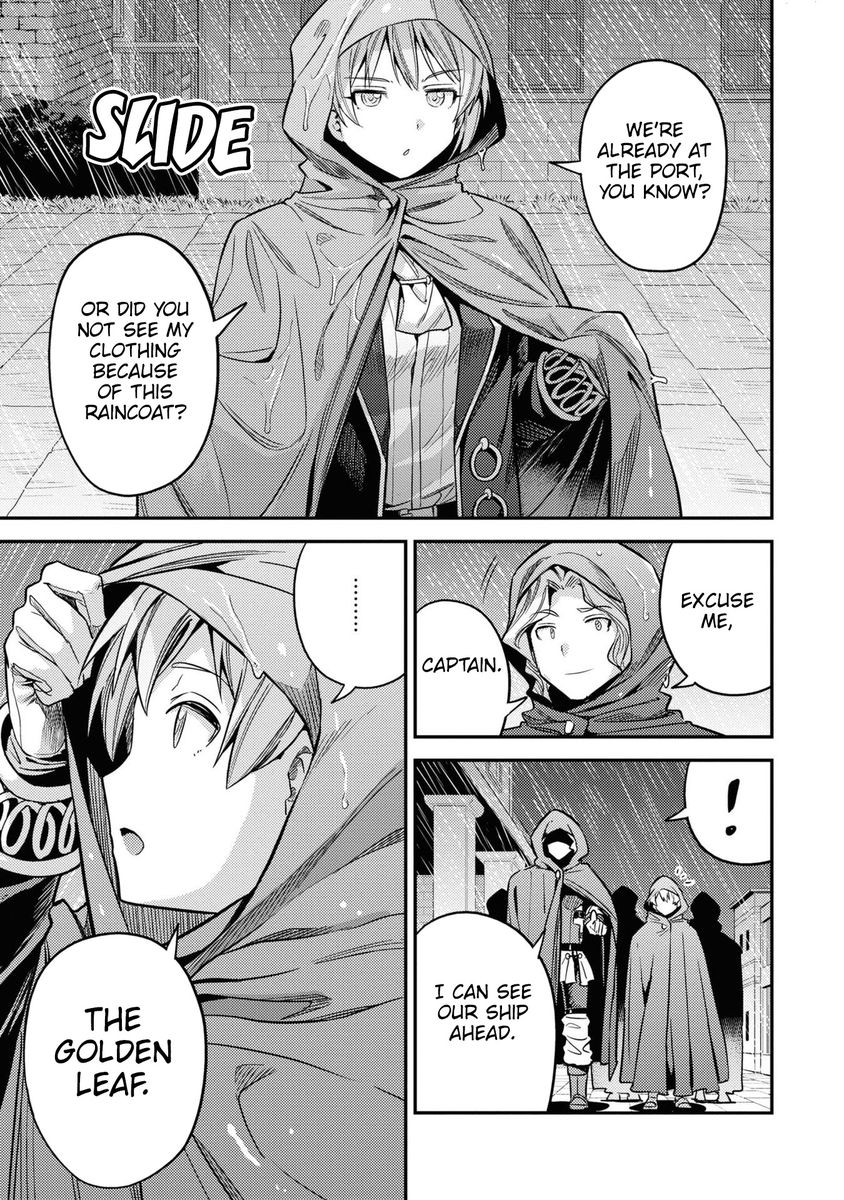 Risou No Himo Seikatsu chapter 48 page 6