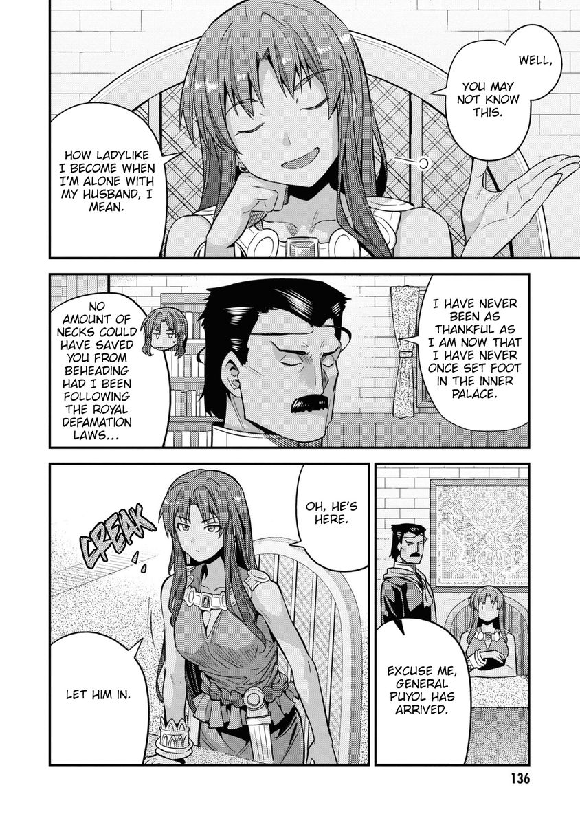 Risou No Himo Seikatsu chapter 48 page 19