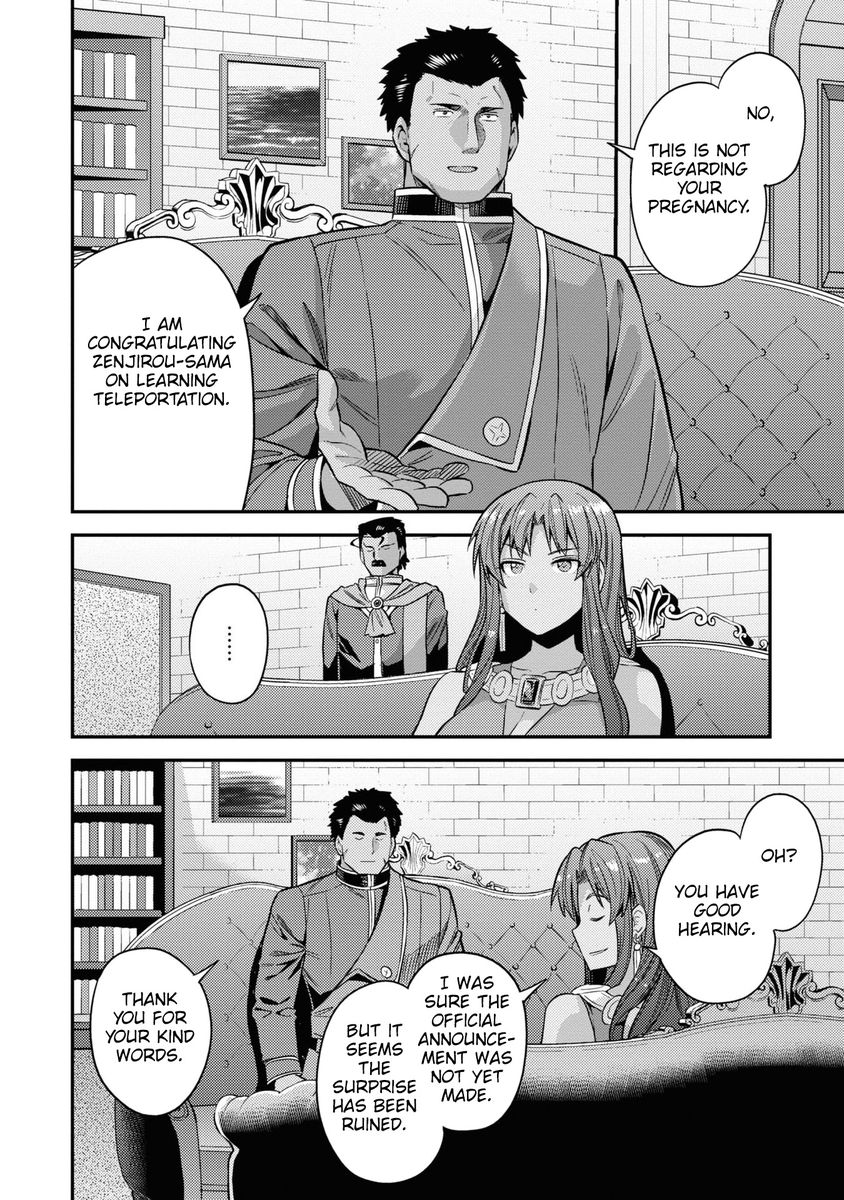 Risou No Himo Seikatsu chapter 48 page 21
