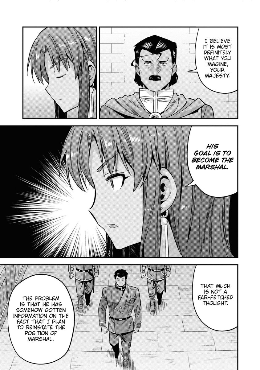 Risou No Himo Seikatsu chapter 48 page 32