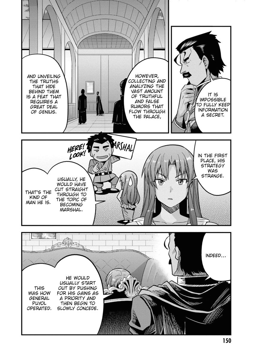 Risou No Himo Seikatsu chapter 48 page 33