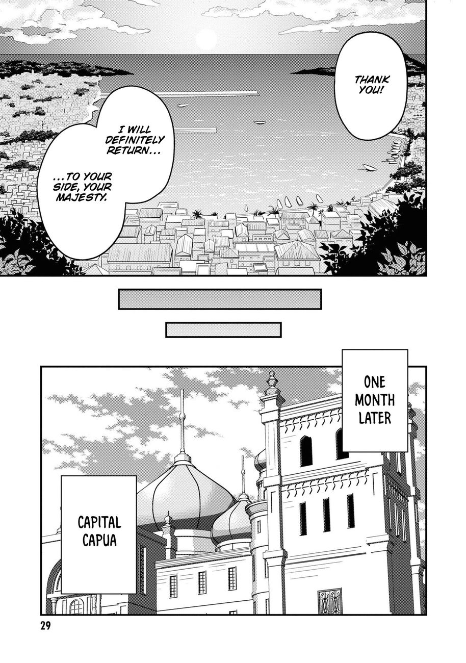 Risou No Himo Seikatsu chapter 49 page 26
